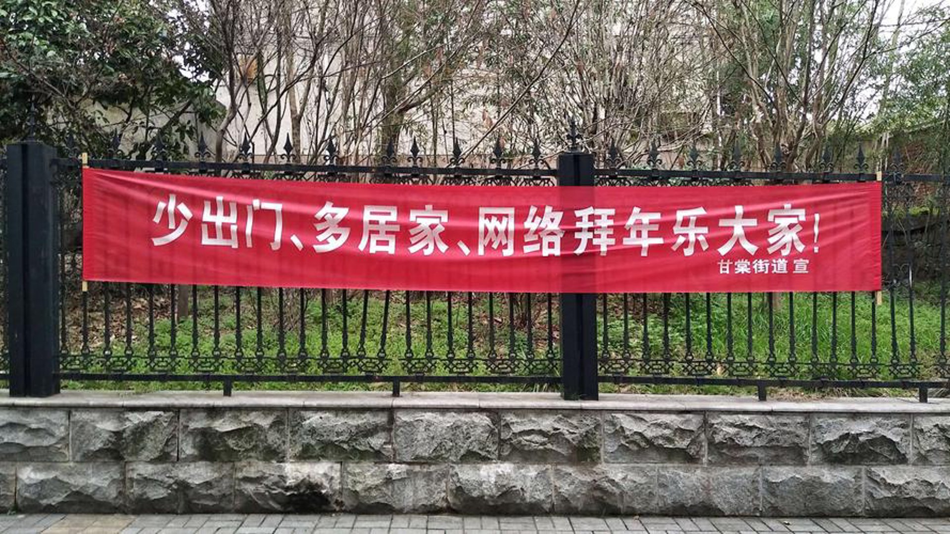 久日网络科技
